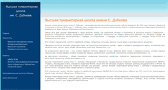 Desktop Screenshot of jum.ru